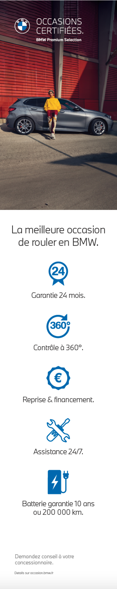BMW - BPS05