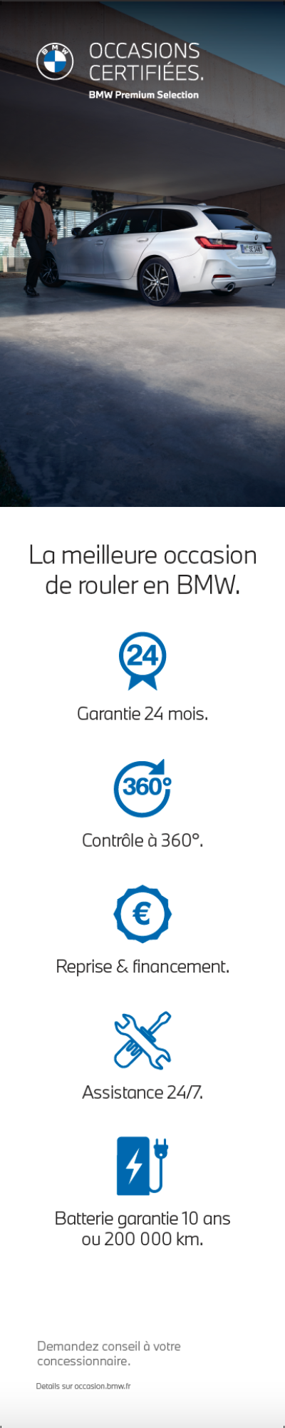 BMW - BPS07