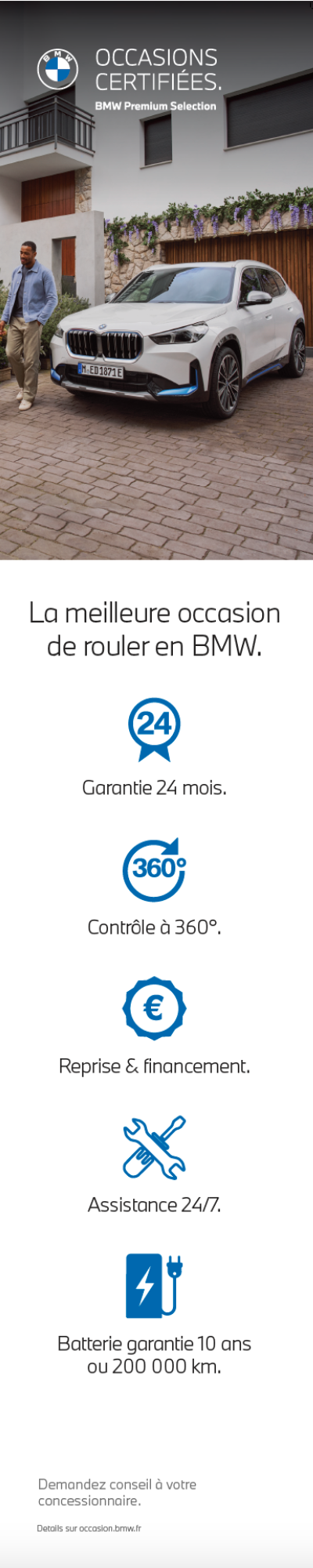 BMW - BPS06