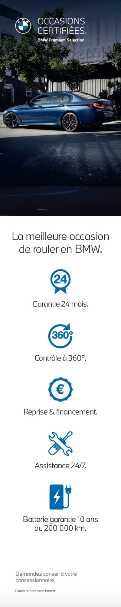 BMW - BPS08